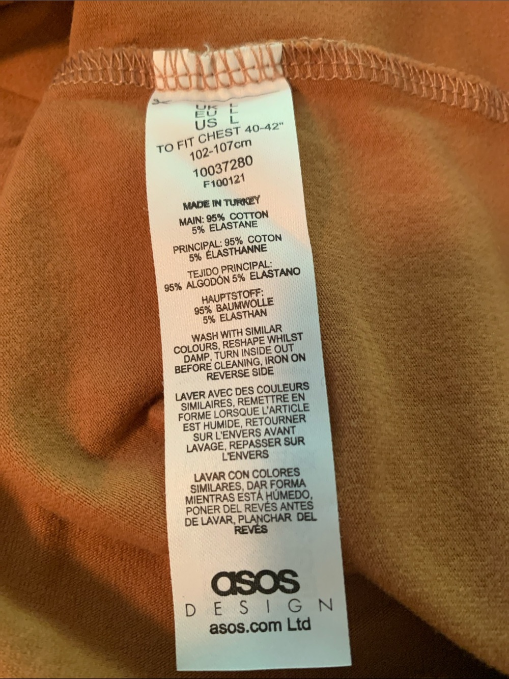 ASOS Brown Sleeveless Mock Neck Tank Top - Picture 7 of 7